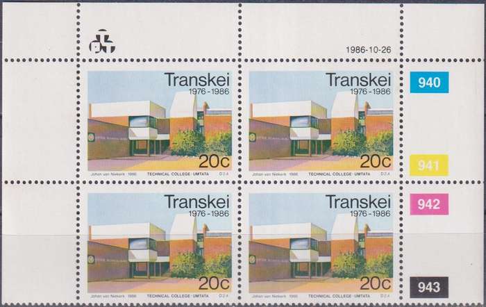 Stamp Control Blocks Transkei 1986 The 10th Anniversary of Independence