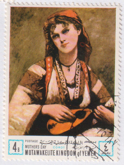 Stamps 1968 Mother's Day - Paintings of Women Hungary