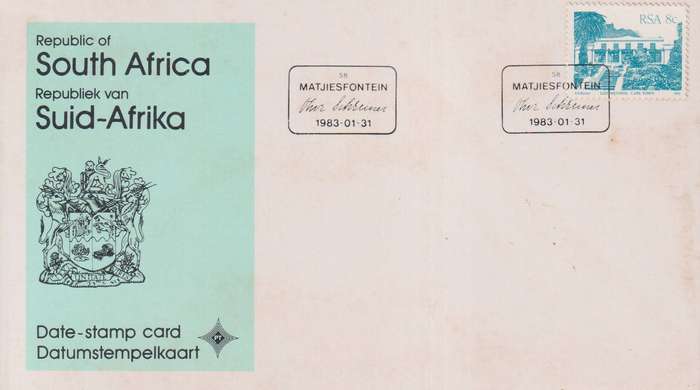 Stamps Date Stamp card RSA