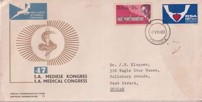 FDC RSA