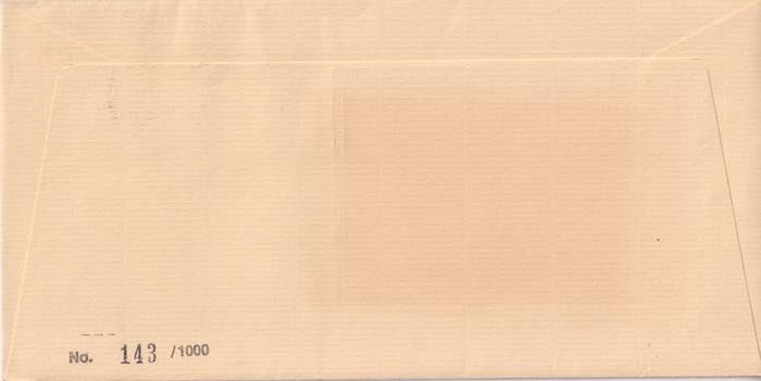 FDC Silk Cover Limited Addition Ciskei 1982 Local Mammals
