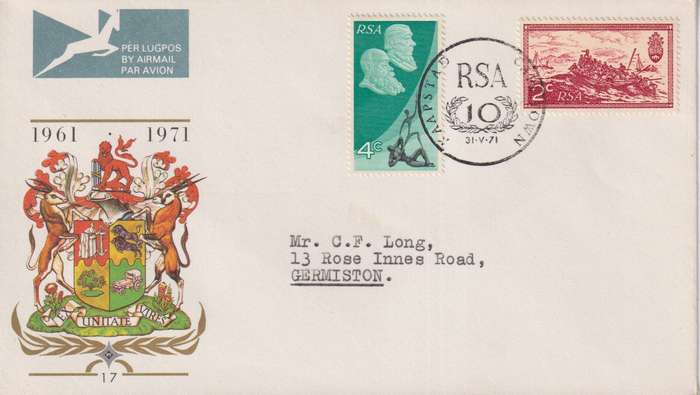 FDC RSA 1971 The 10th Anniversary of Republic of South Africa
