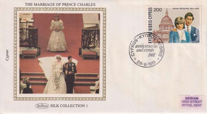 Silk FDC Cyprus Royal Wedding 29 July 1981