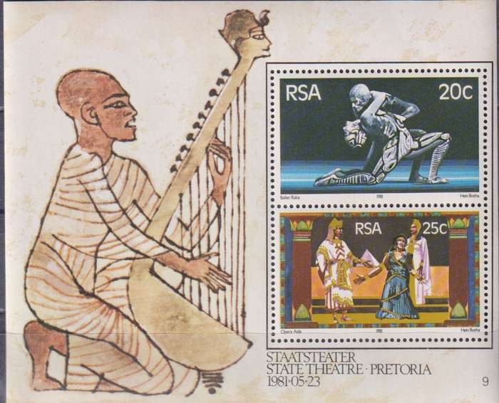 Stamp Control Blocks RSA