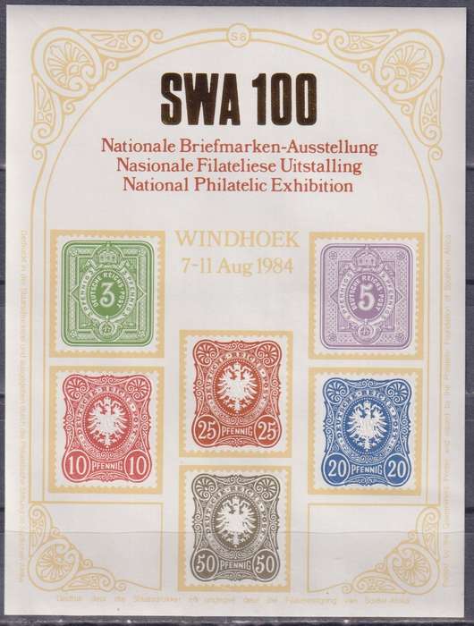 Stamp Control Blocks SWA