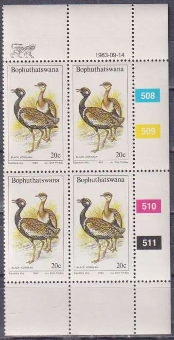Stamp Control Blocks Bophuthatswana