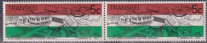 Stamp Control Blocks Transkei