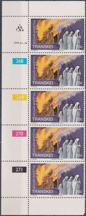 Stamp Control Blocks Transkei