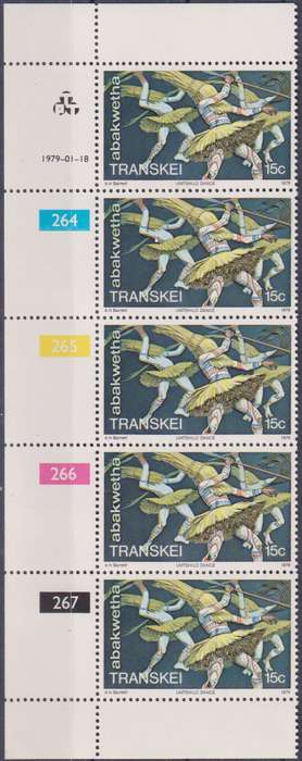 Stamp Control Blocks Transkei