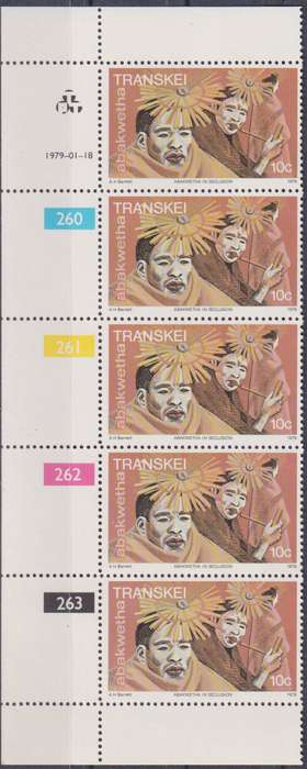Stamp Control Blocks Transkei