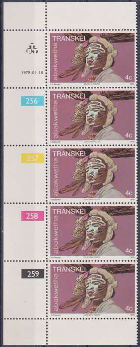 Stamp Control Blocks Transkei