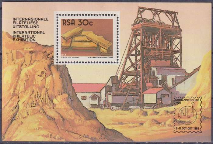 Stamp Control Blocks RSA