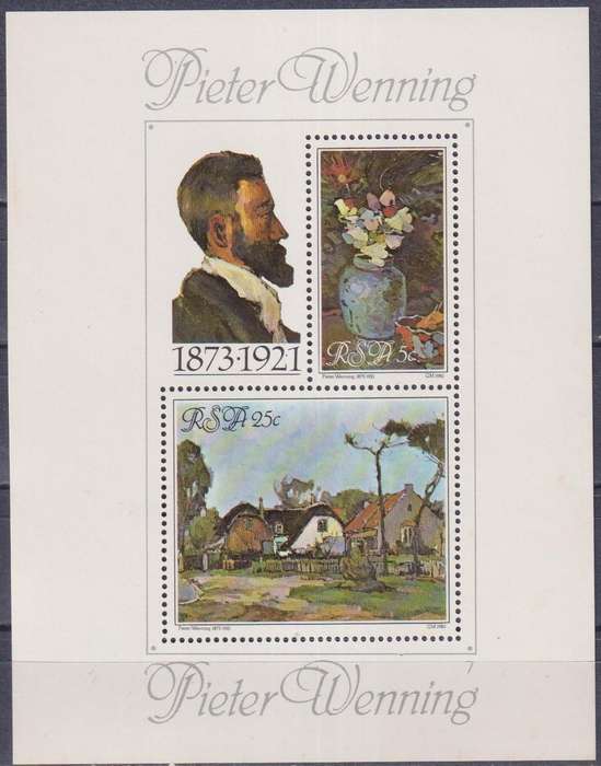 Stamp Control RSA