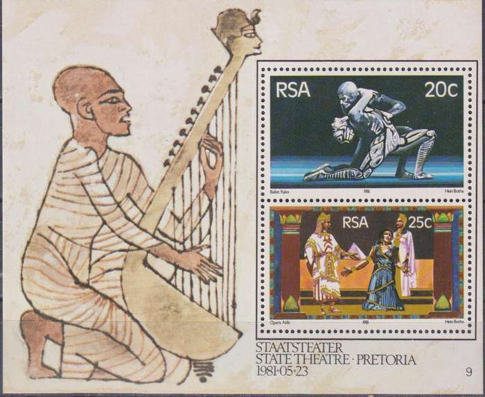 Stamp Control RSA