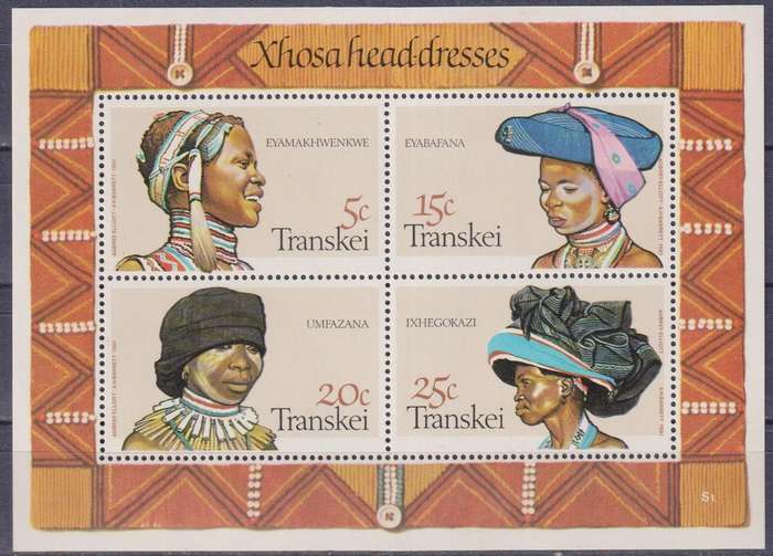 Stamp Control Transkei