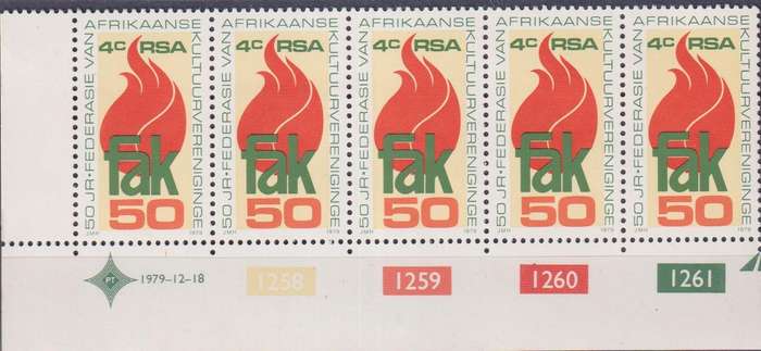 Stamp Control RSA