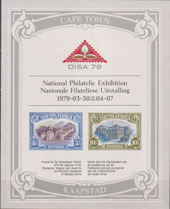 Stamp Control RSA