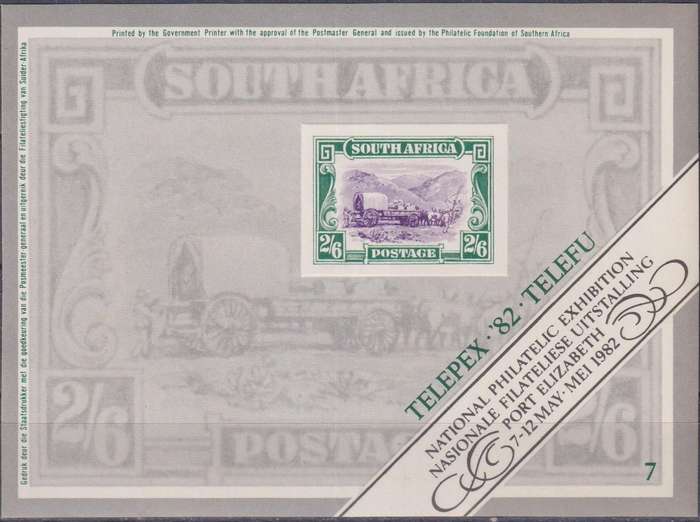 Stamp Control RSA