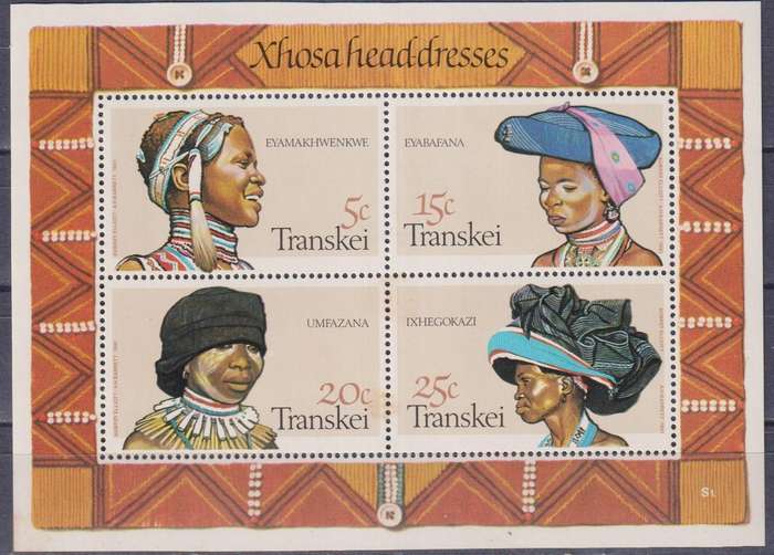 Stamp Control Blocks Transkei 1981 Xhosa Women's Headdresses
