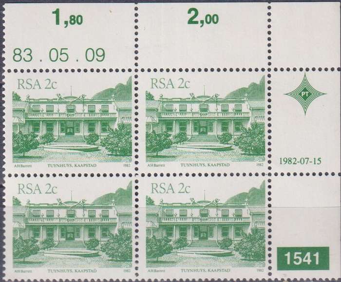Stamp Control Blocks RSA 1982 -1987 South African Architecture