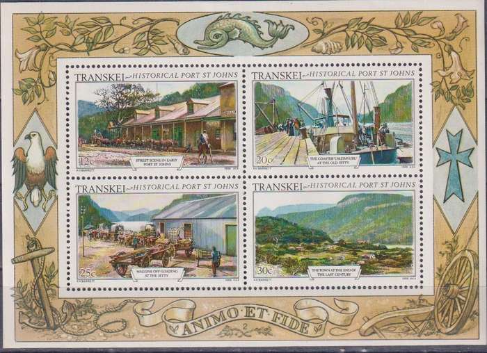 Stamp Control Blocks Transkei 1986 Historic Port St. Johns