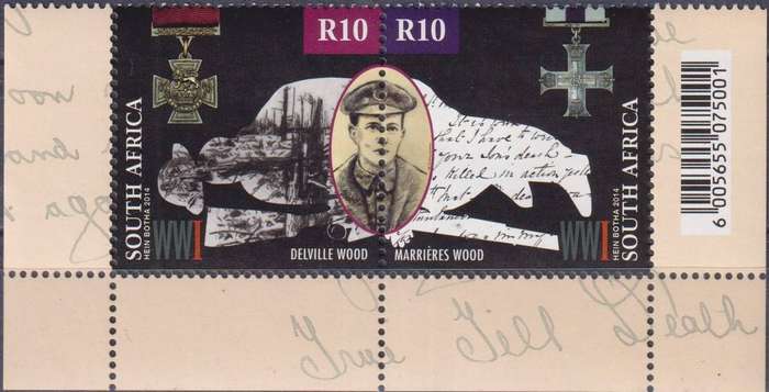 Stamp Control Blocks RSA