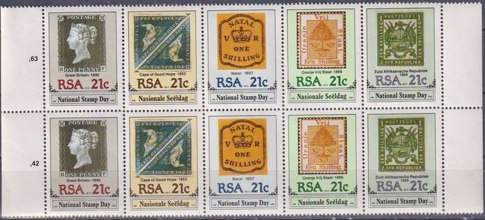 Stamp Control Blocks RSA