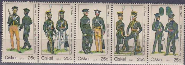 Stamp Control Blocks Ciskei