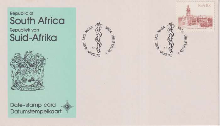Stamps Date Stamp card RSA