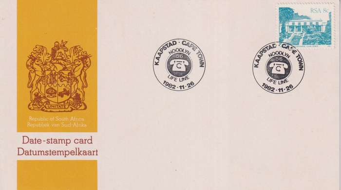 Stamps Date Stamp card RSA