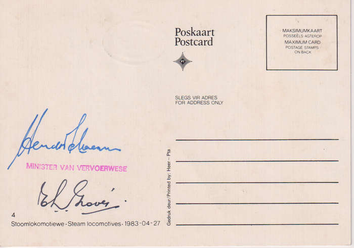 Post Cards / Maxi Card used