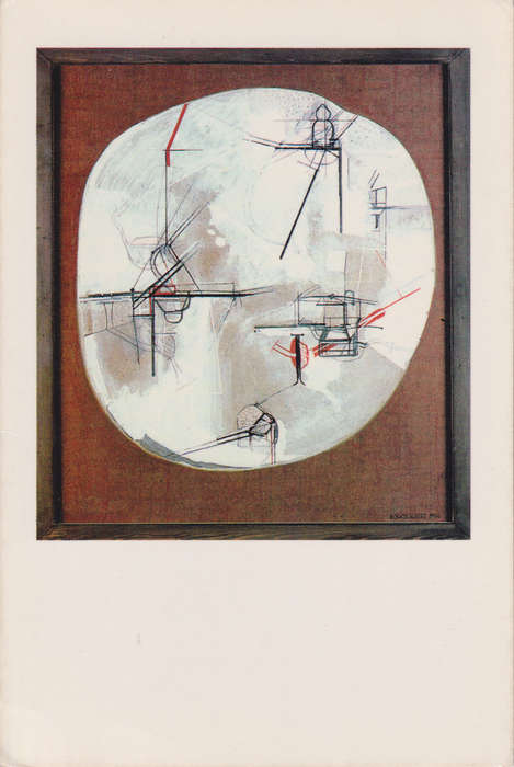 Post Cards / Maxi Card used