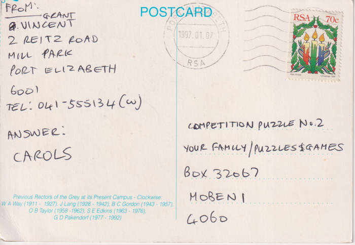 Post Cards / Maxi Card used