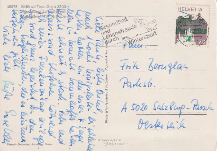 Post Cards / Maxi Card used