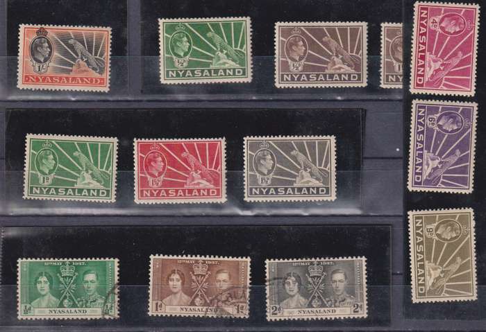 Stamps Nyasaland Mix Card
