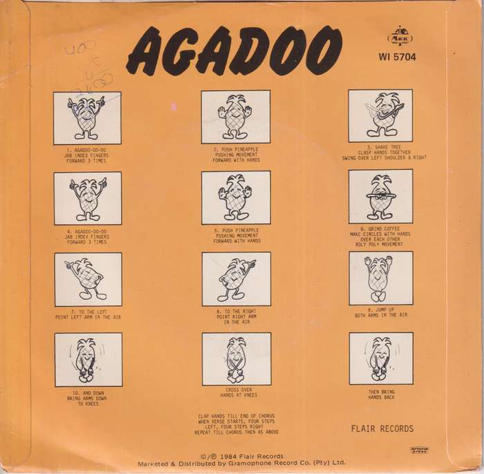 Seven Single LP / Vinyl Black Lace
