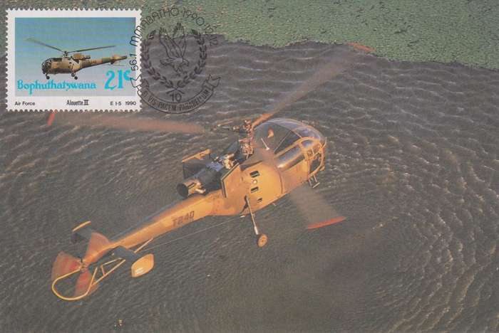 Maxi Cards Bophuthatswana 1990 Bophuthatswana Air Force