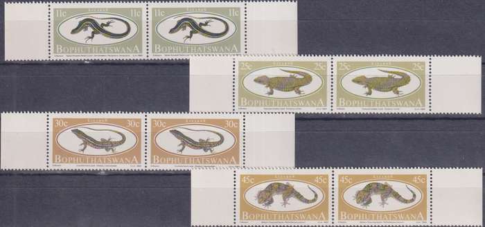 Stamps 1984 Lizards