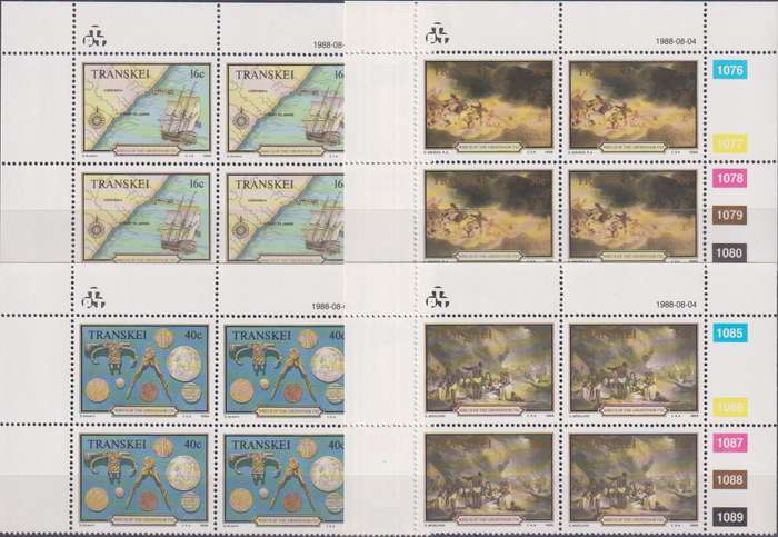 Stamps 1988 Shipwreck of "Grosvenor", 1782