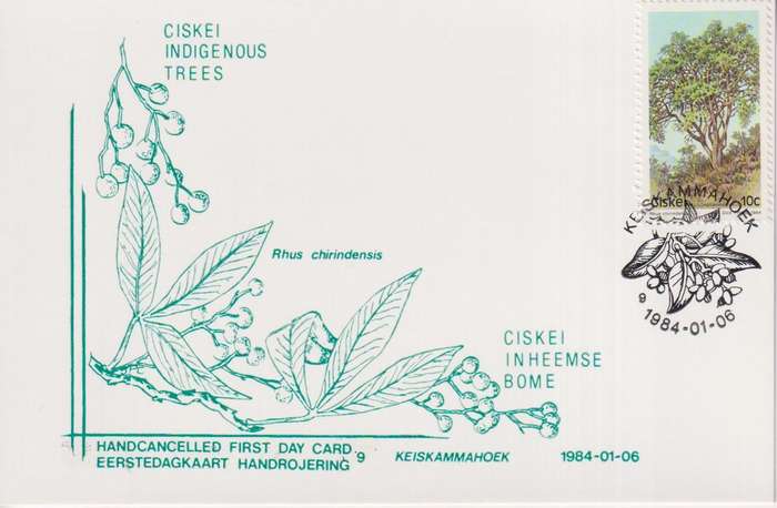 First Day Card Limited Edition 1984 Flora - Trees