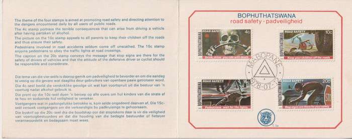 Stamp Cards