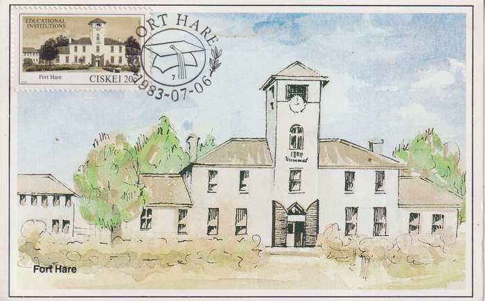 Maxi Card Limited addition 1983 Educational Institutions