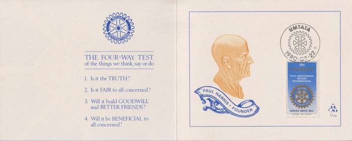 Stamp Cards