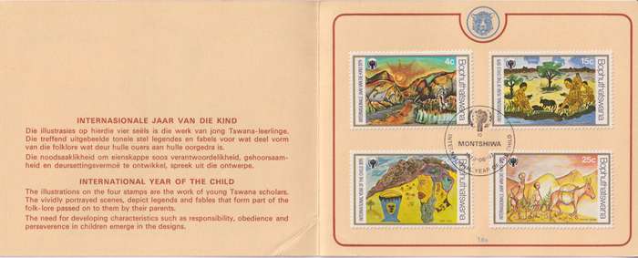 Stamp Cards