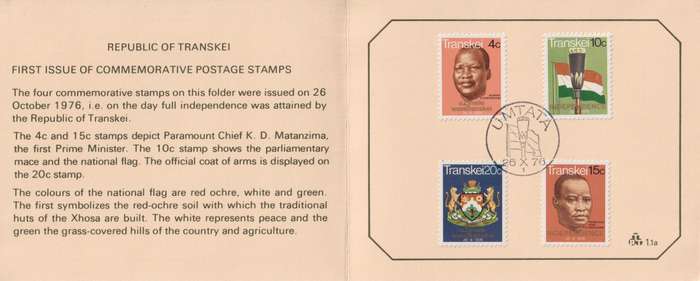 Stamp Cards