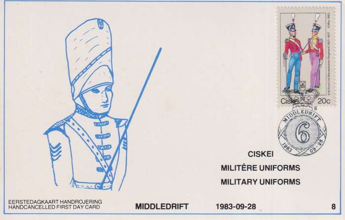 Maxi Card Limited Edition Ciskei 1983 Military Uniforms