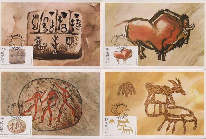 Maxi card Set Of 4 Limited Edition Venda 1982 History of Writing