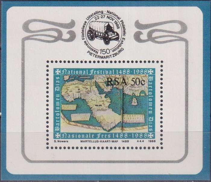 Stamp Control Blocks RSA
