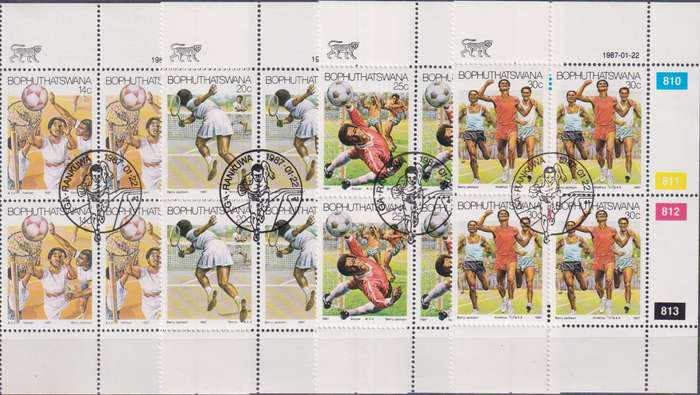 Stamp Control Blocks Bophuthatswana