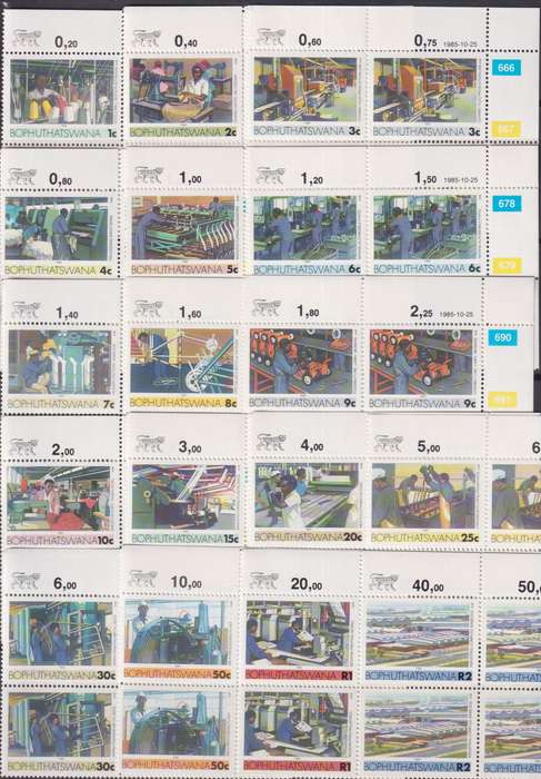 Stamp Control Blocks Bophuthatswana